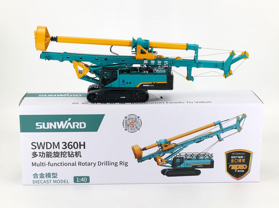 SUNWARD M360H roterande borrigg legering grävning pålning grundteknik maskin leksaksmodell
